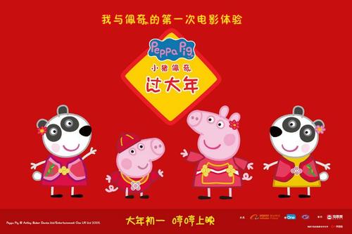 密苏里大学硕士成绩单